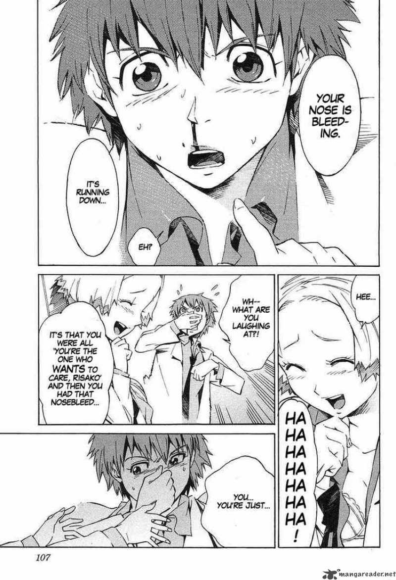 kurogane_no_linebarrel_8_33