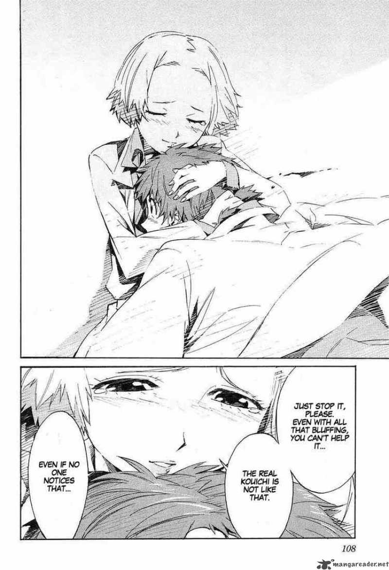 kurogane_no_linebarrel_8_34