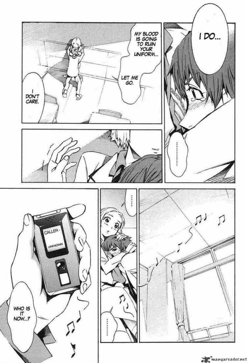 kurogane_no_linebarrel_8_35