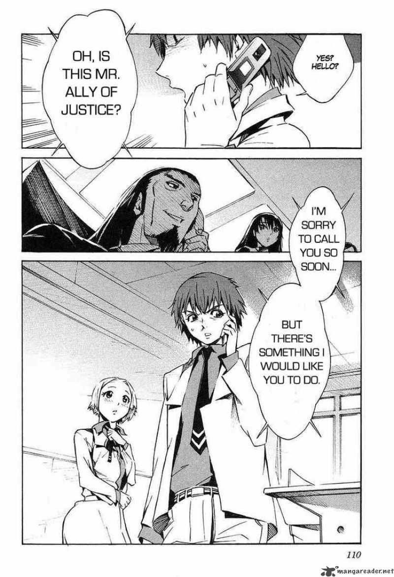 kurogane_no_linebarrel_8_36