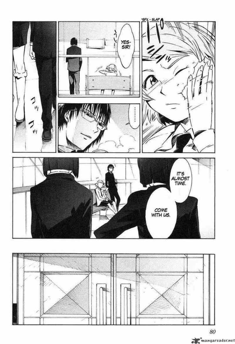 kurogane_no_linebarrel_8_6