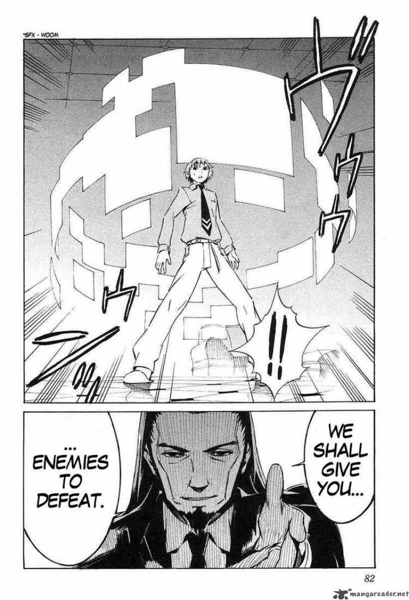 kurogane_no_linebarrel_8_8