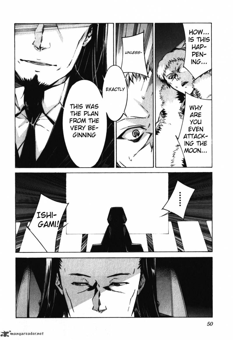 kurogane_no_linebarrel_81_12