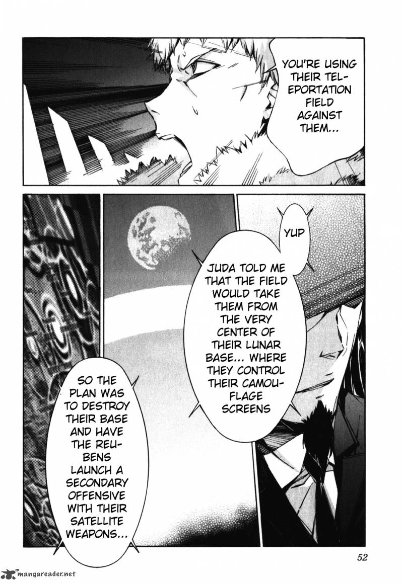 kurogane_no_linebarrel_81_14