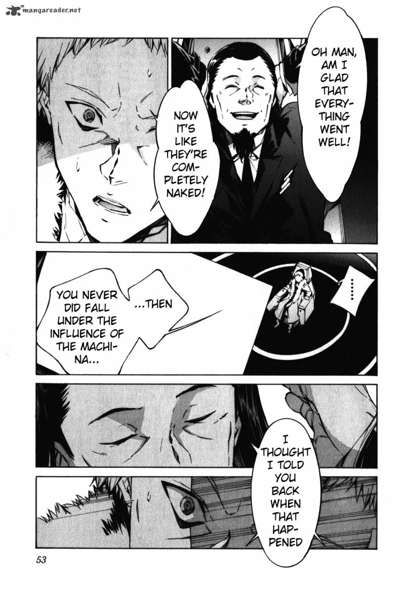 kurogane_no_linebarrel_81_15