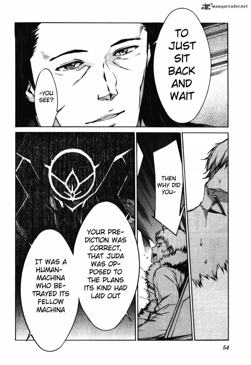 kurogane_no_linebarrel_81_16