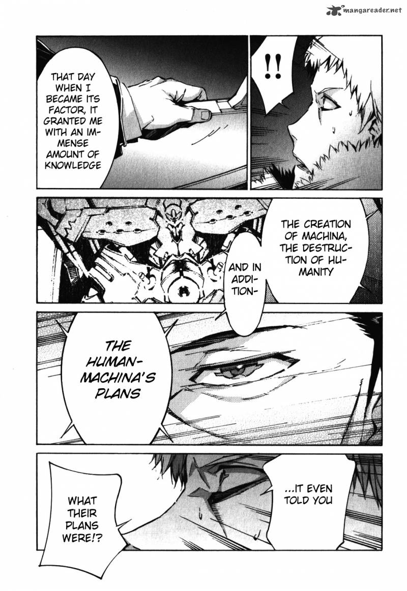 kurogane_no_linebarrel_81_17