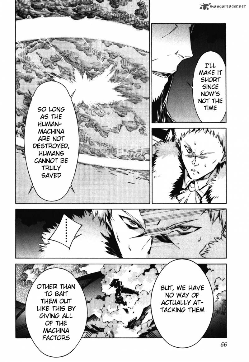 kurogane_no_linebarrel_81_18