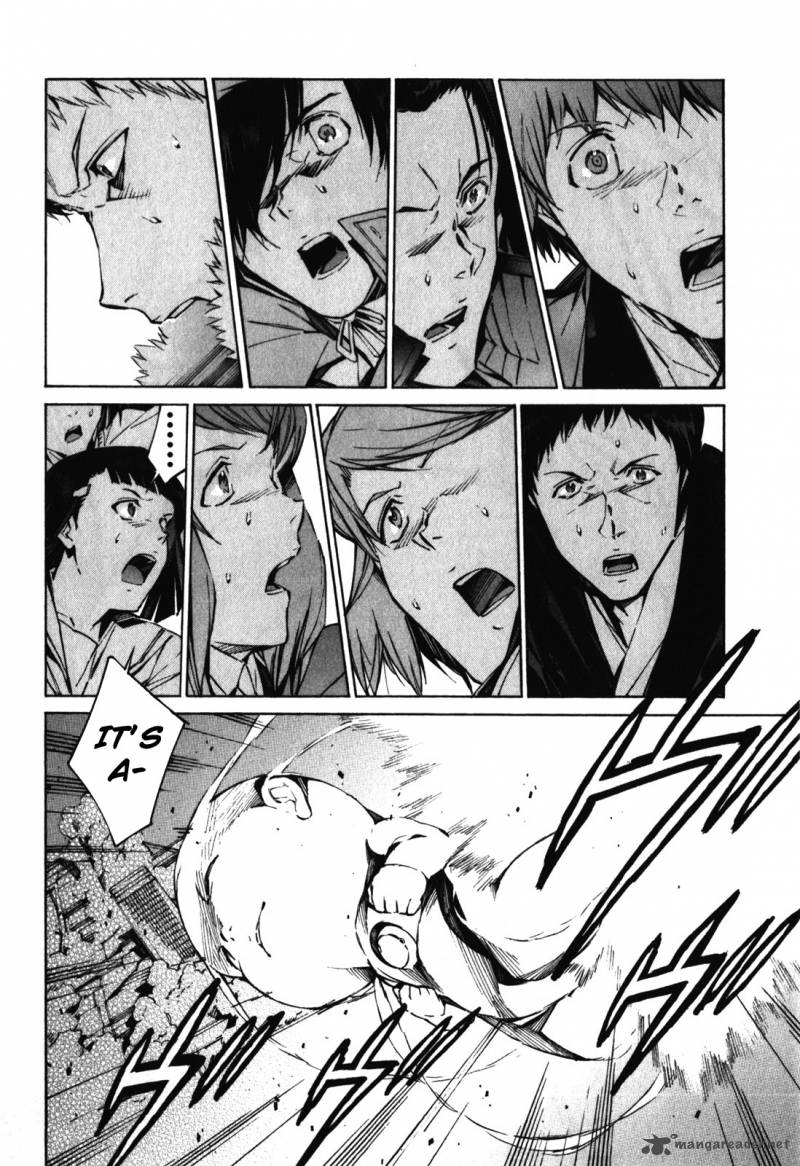 kurogane_no_linebarrel_81_25