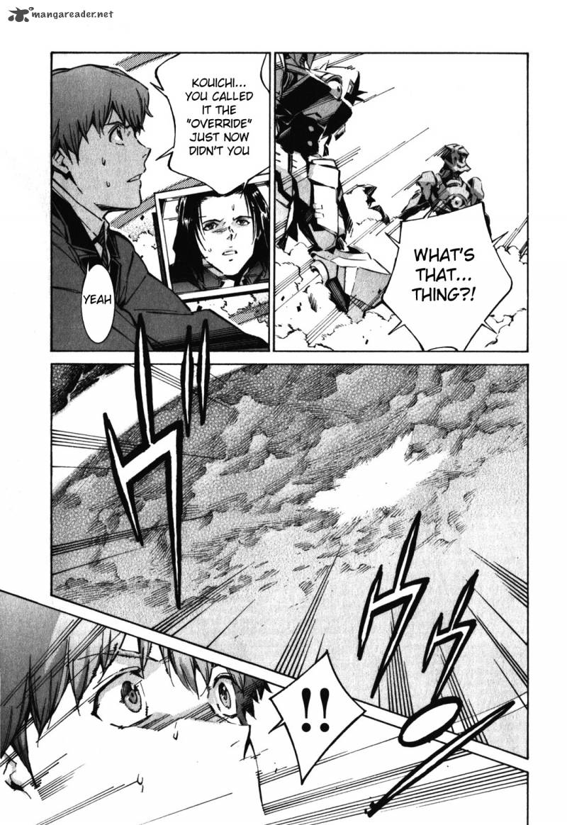kurogane_no_linebarrel_81_3