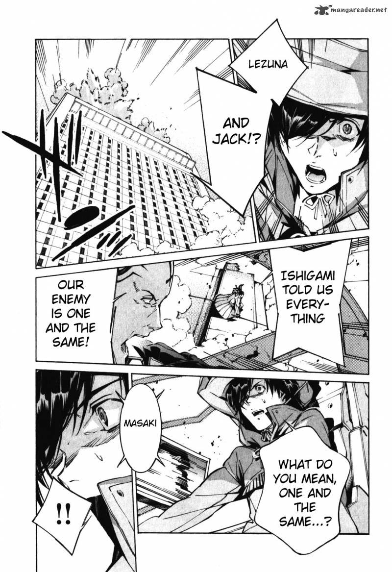 kurogane_no_linebarrel_81_30