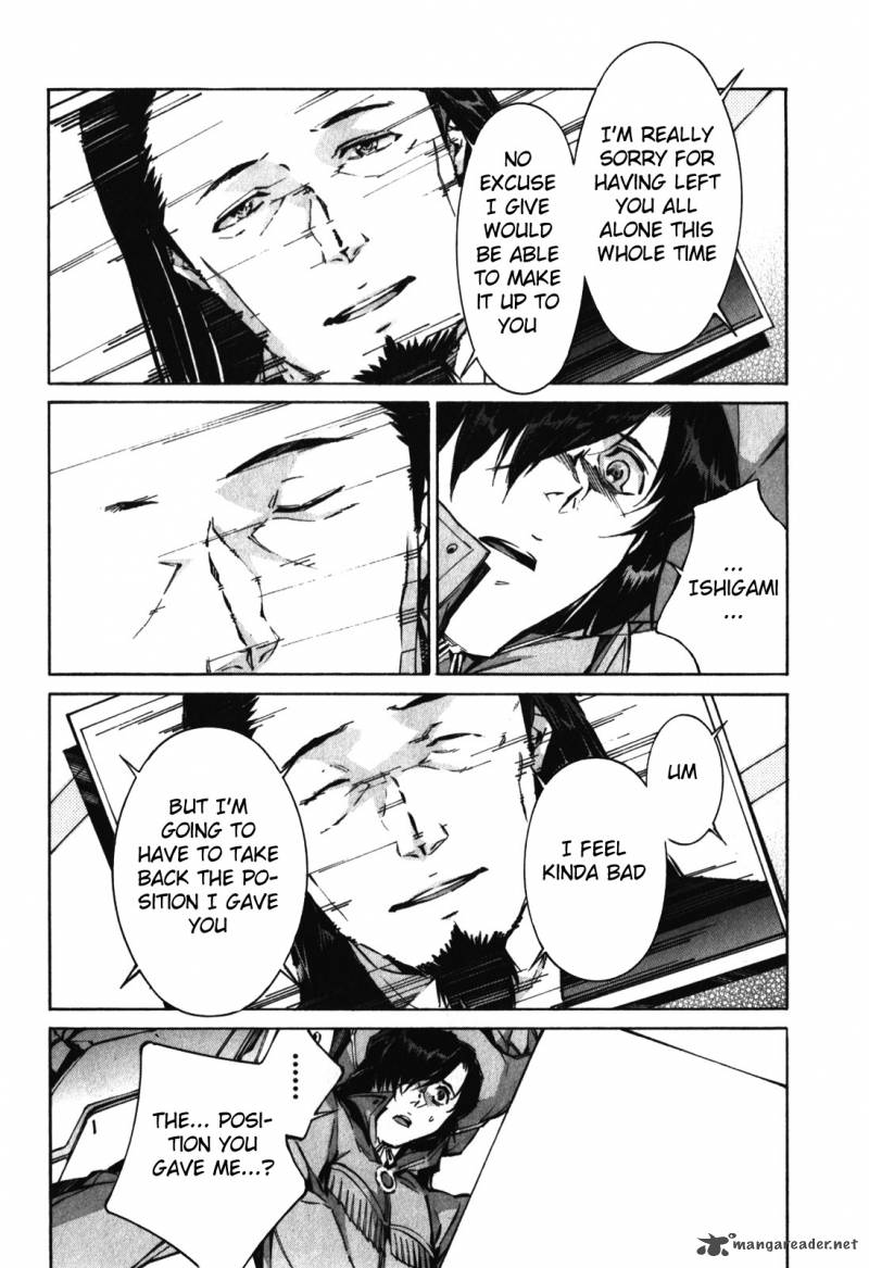 kurogane_no_linebarrel_81_31