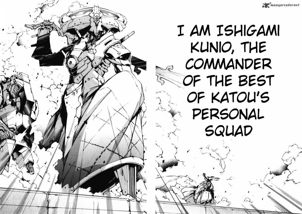 kurogane_no_linebarrel_81_33