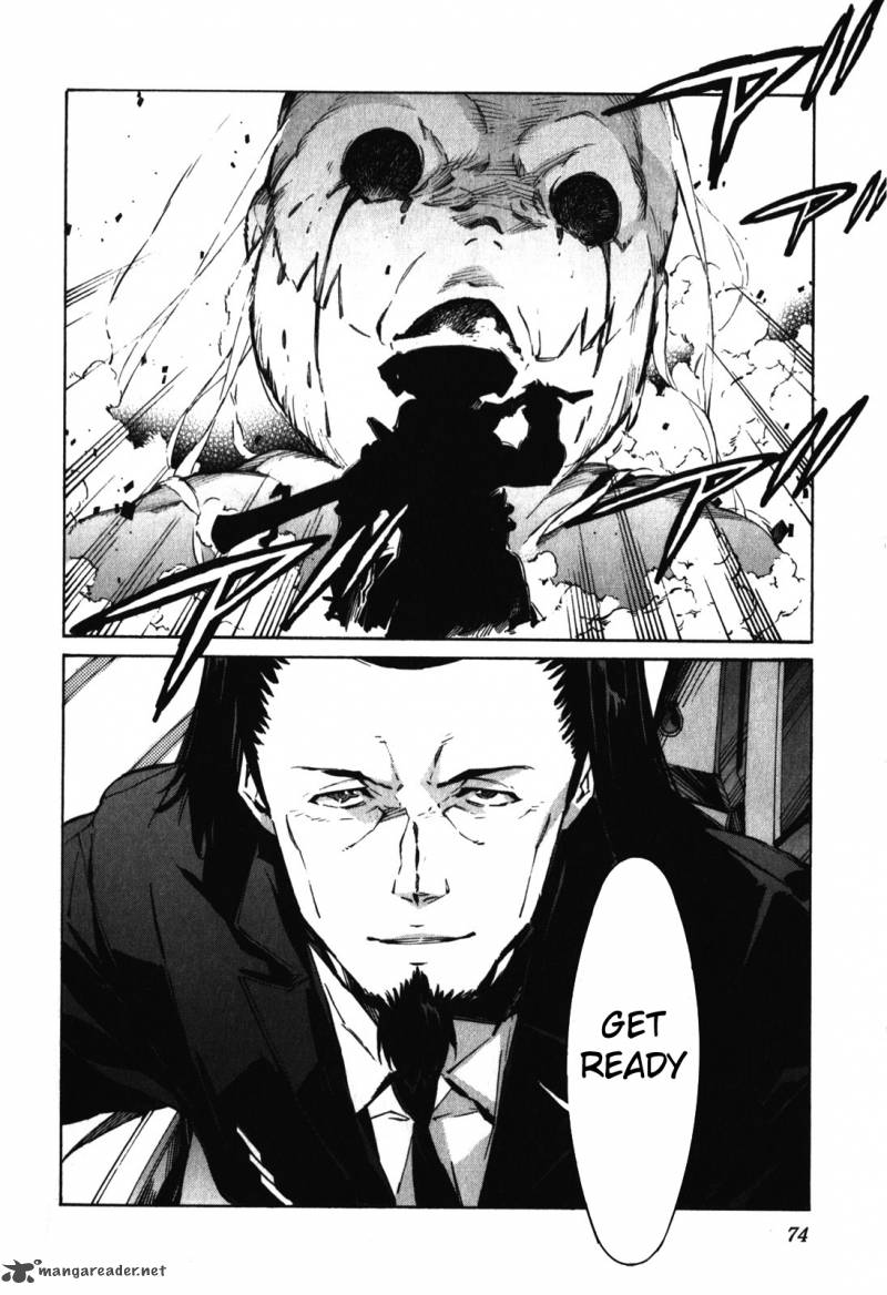 kurogane_no_linebarrel_81_34