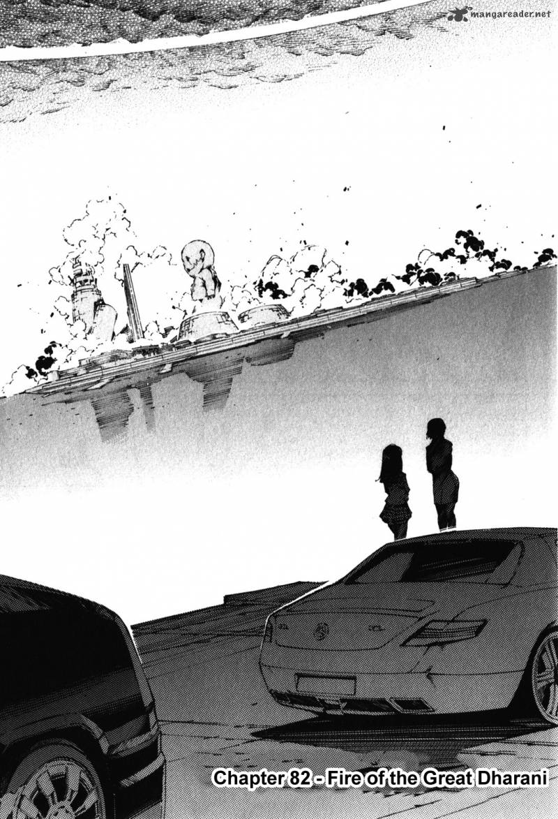 kurogane_no_linebarrel_82_1