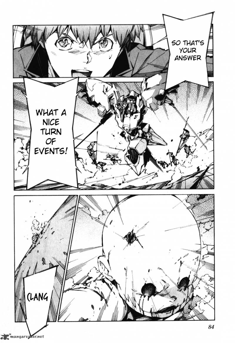 kurogane_no_linebarrel_82_10