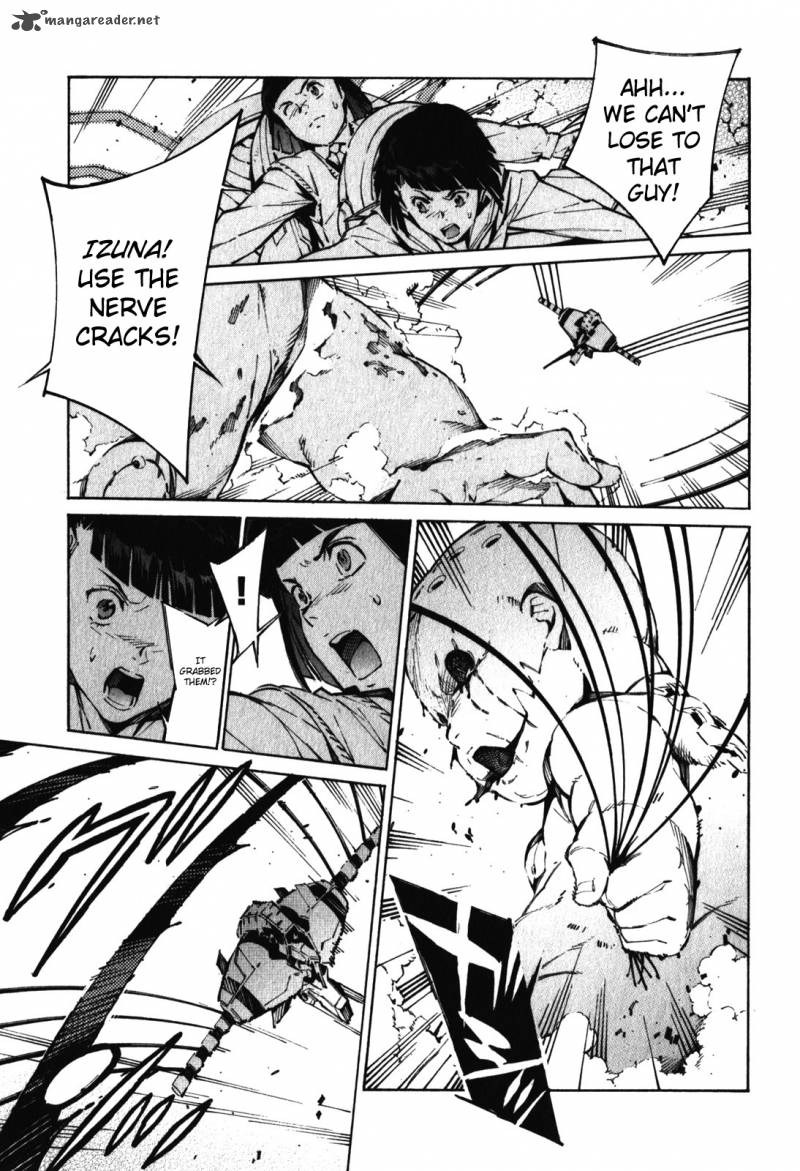 kurogane_no_linebarrel_82_13