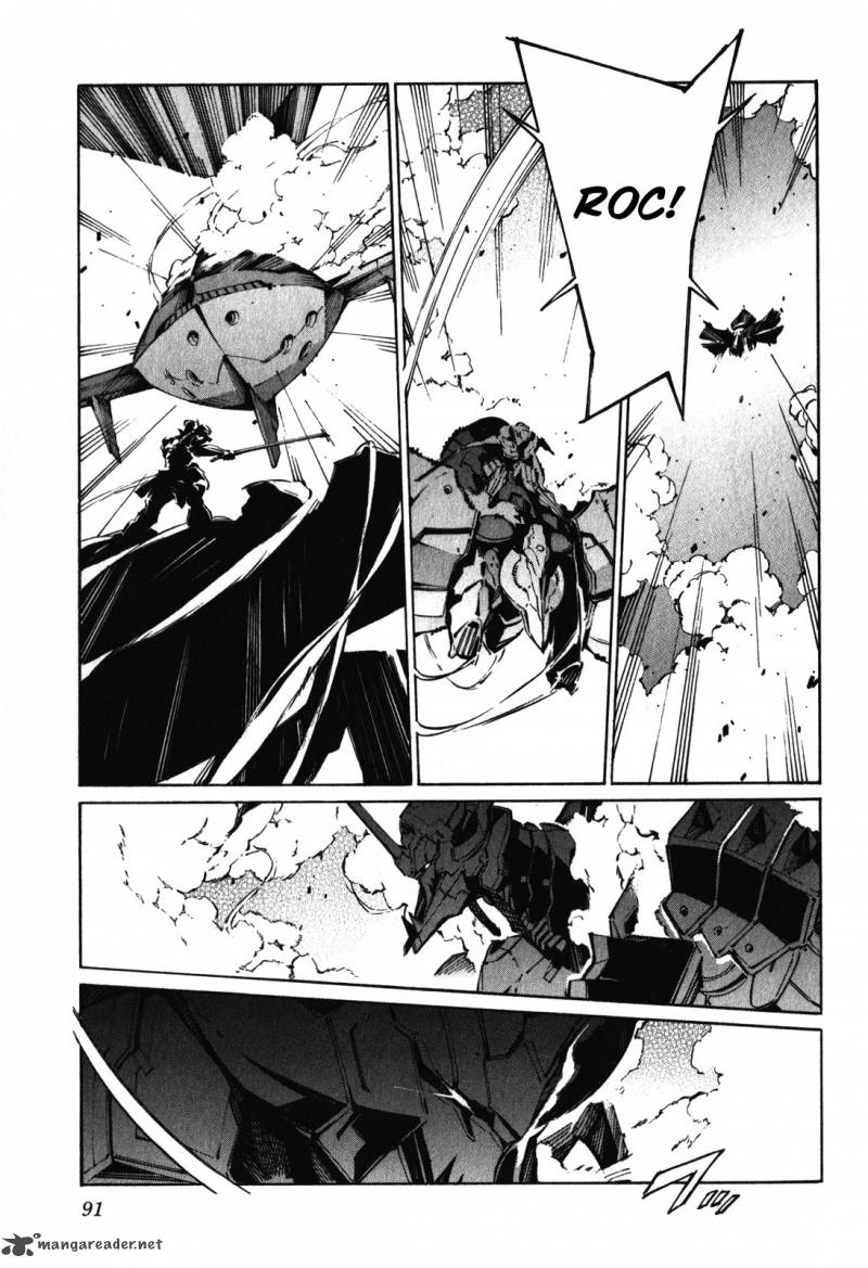 kurogane_no_linebarrel_82_17