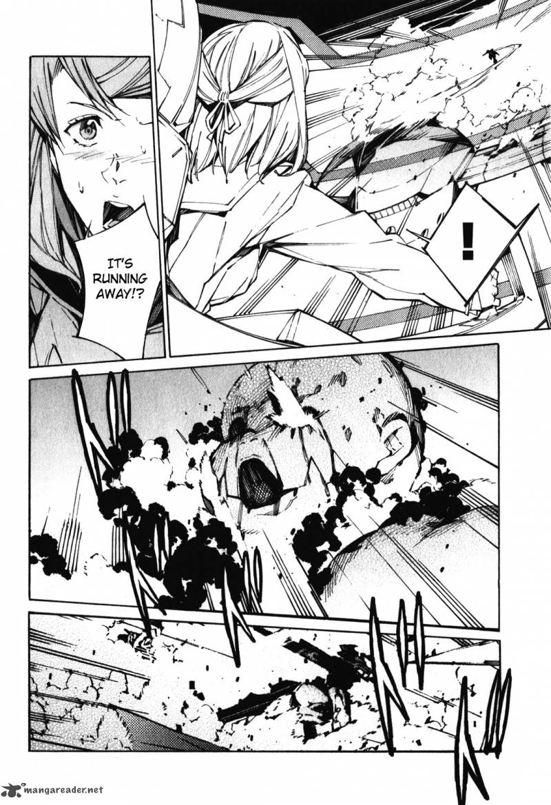kurogane_no_linebarrel_82_18