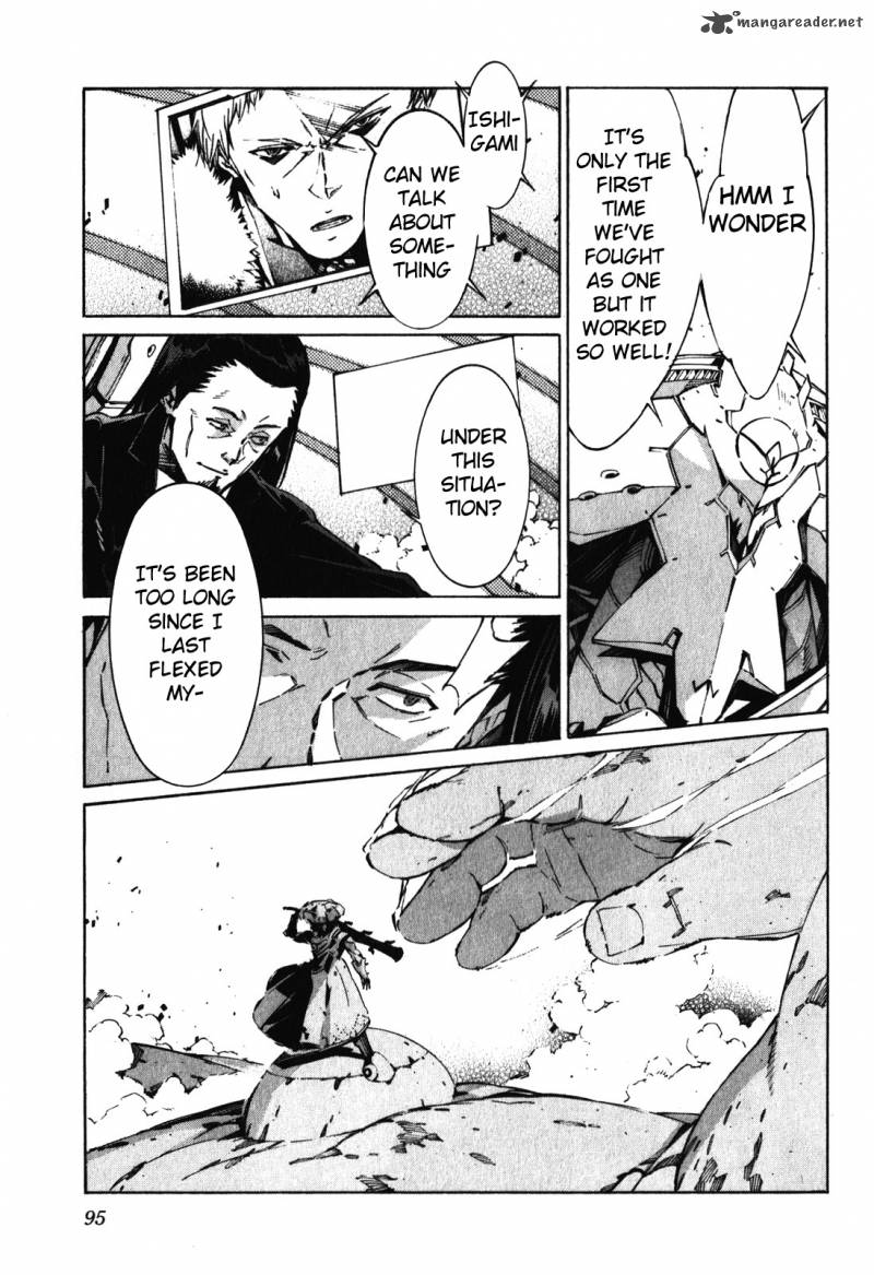 kurogane_no_linebarrel_82_21