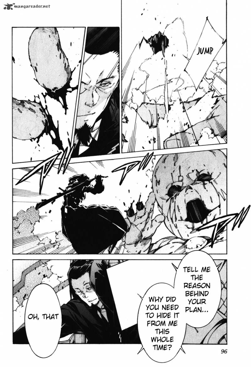 kurogane_no_linebarrel_82_22