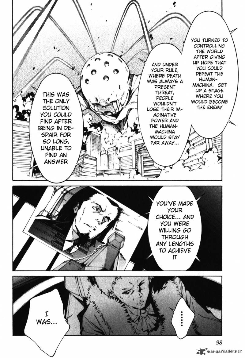 kurogane_no_linebarrel_82_24