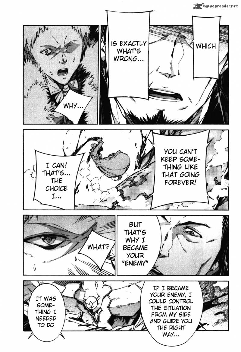kurogane_no_linebarrel_82_25