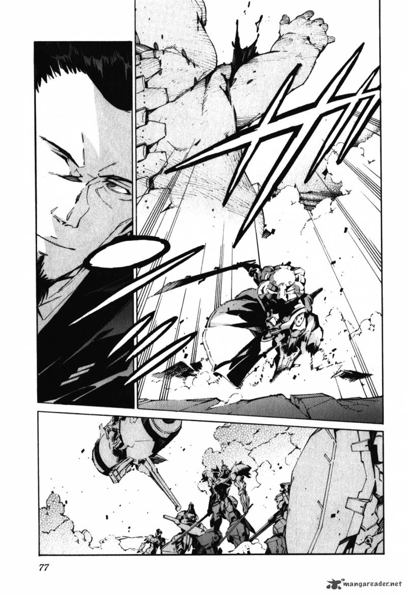 kurogane_no_linebarrel_82_3
