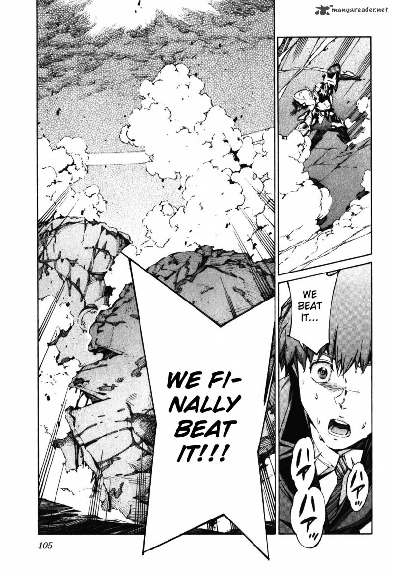 kurogane_no_linebarrel_82_30