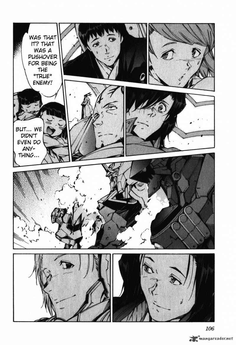 kurogane_no_linebarrel_82_31
