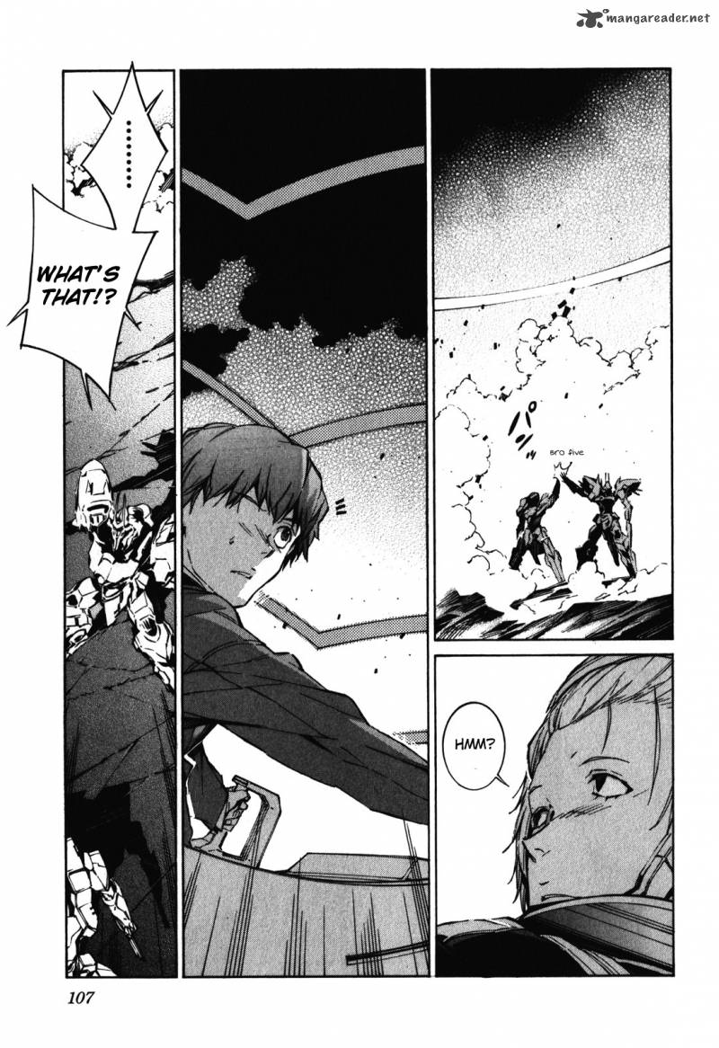 kurogane_no_linebarrel_82_32