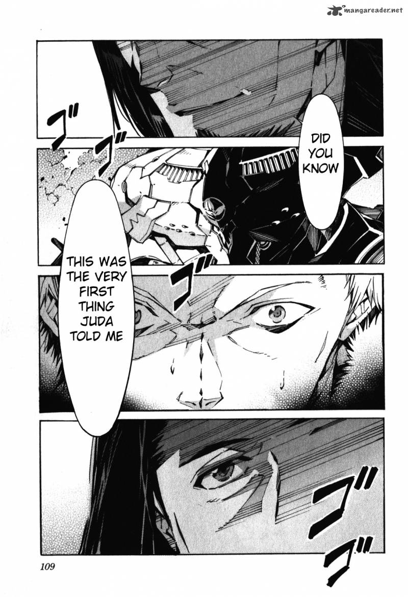 kurogane_no_linebarrel_82_34