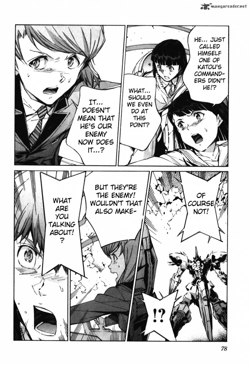 kurogane_no_linebarrel_82_4