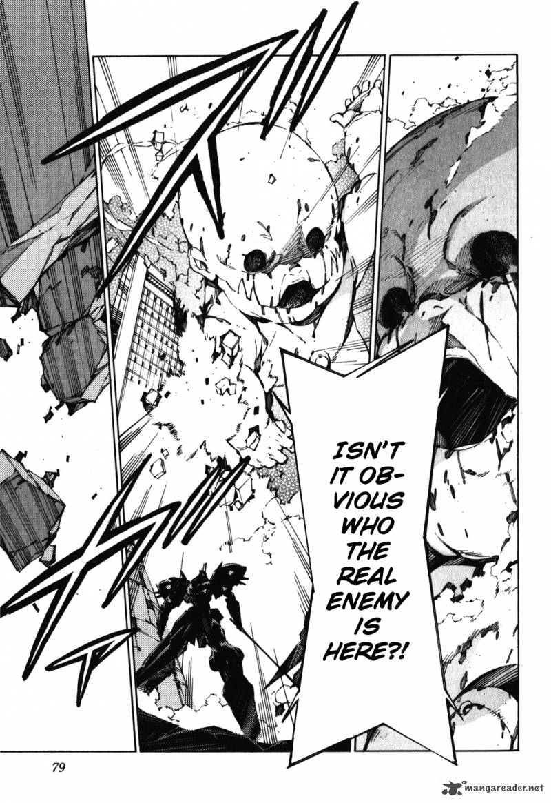 kurogane_no_linebarrel_82_5