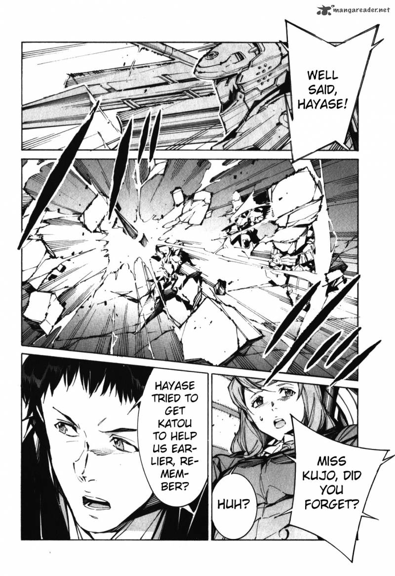 kurogane_no_linebarrel_82_6
