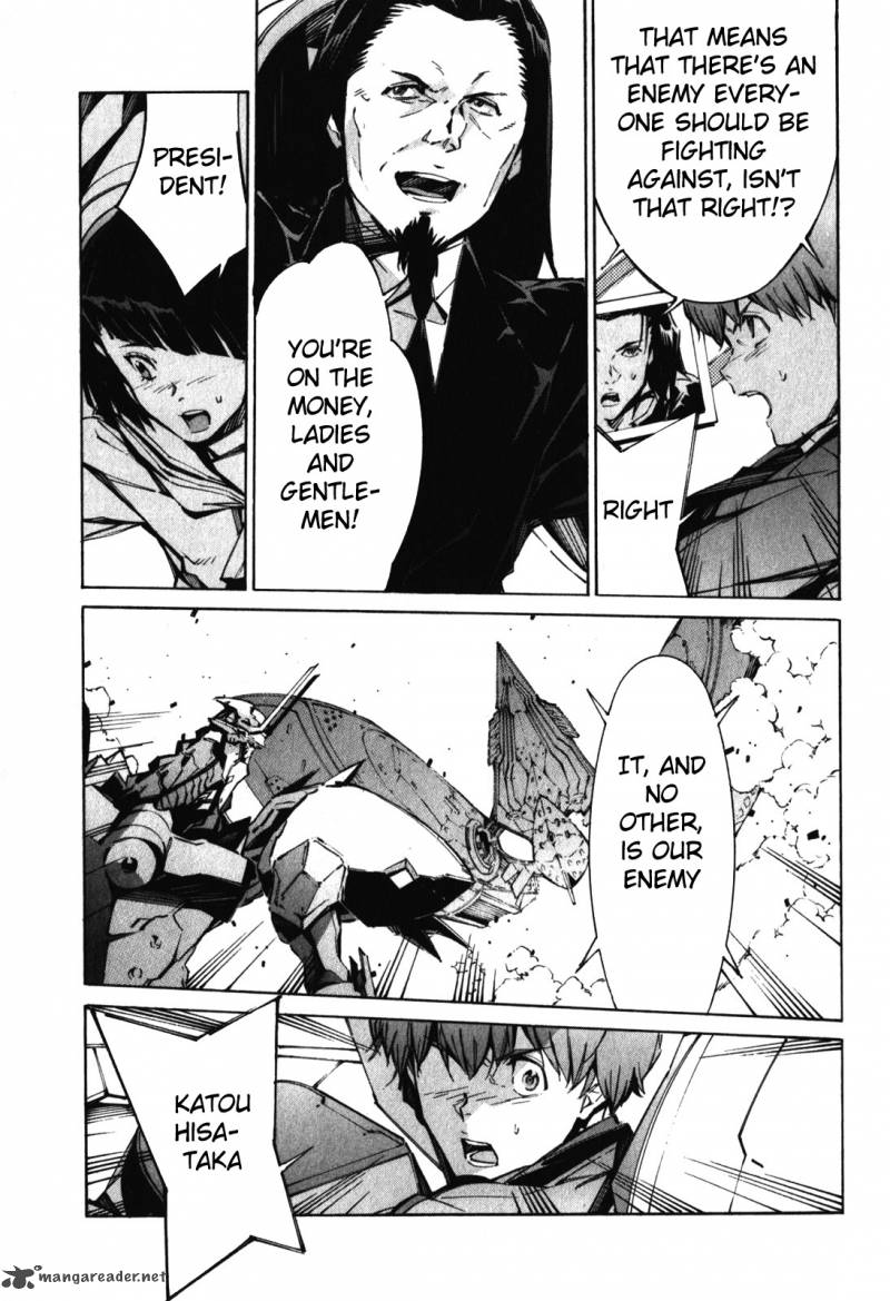 kurogane_no_linebarrel_82_7
