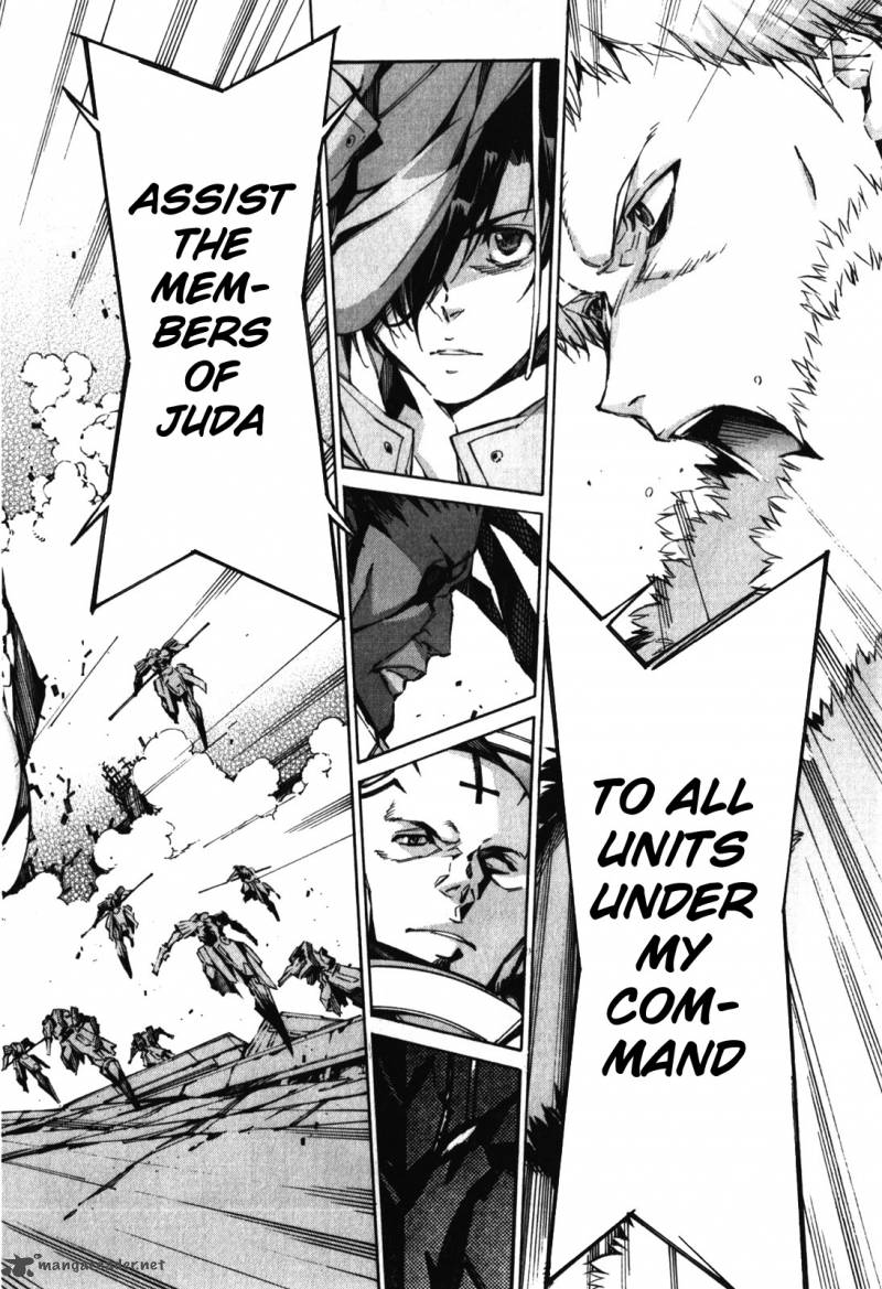 kurogane_no_linebarrel_82_8
