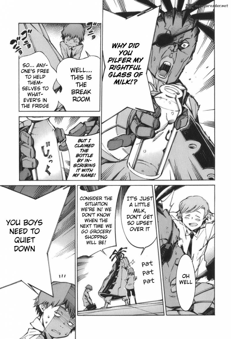 kurogane_no_linebarrel_85_10