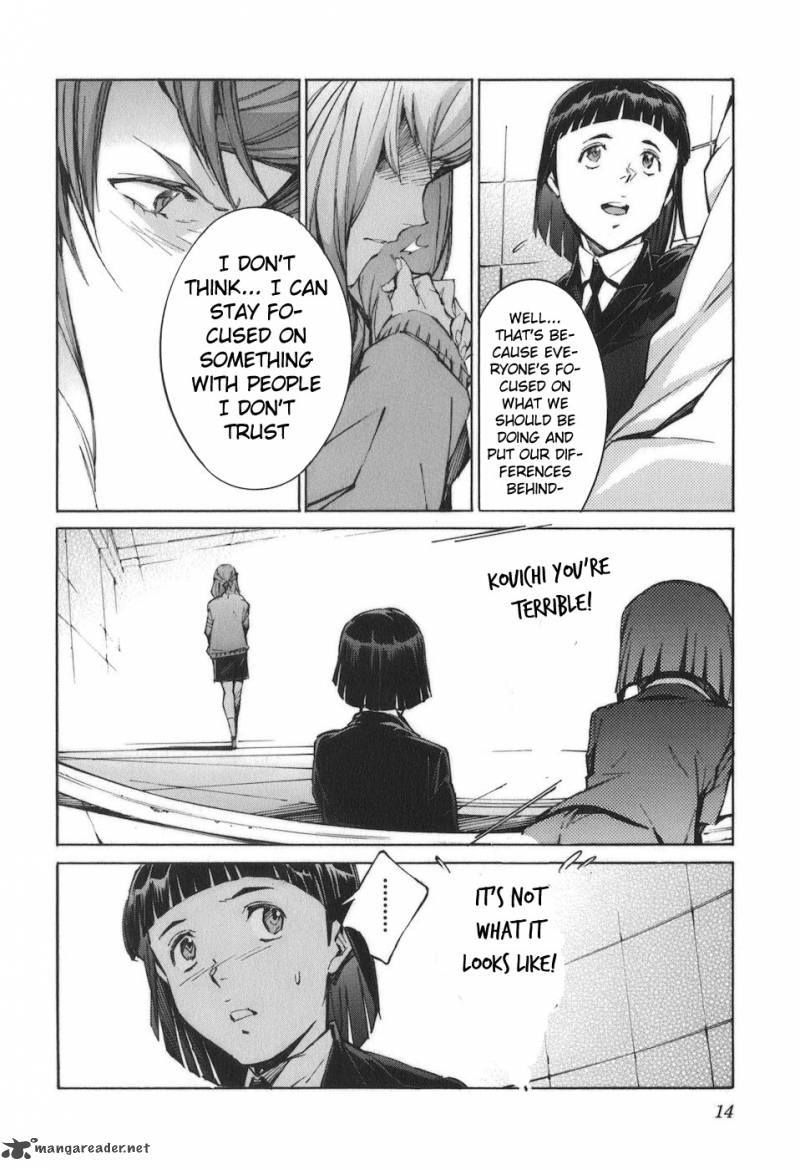 kurogane_no_linebarrel_85_13