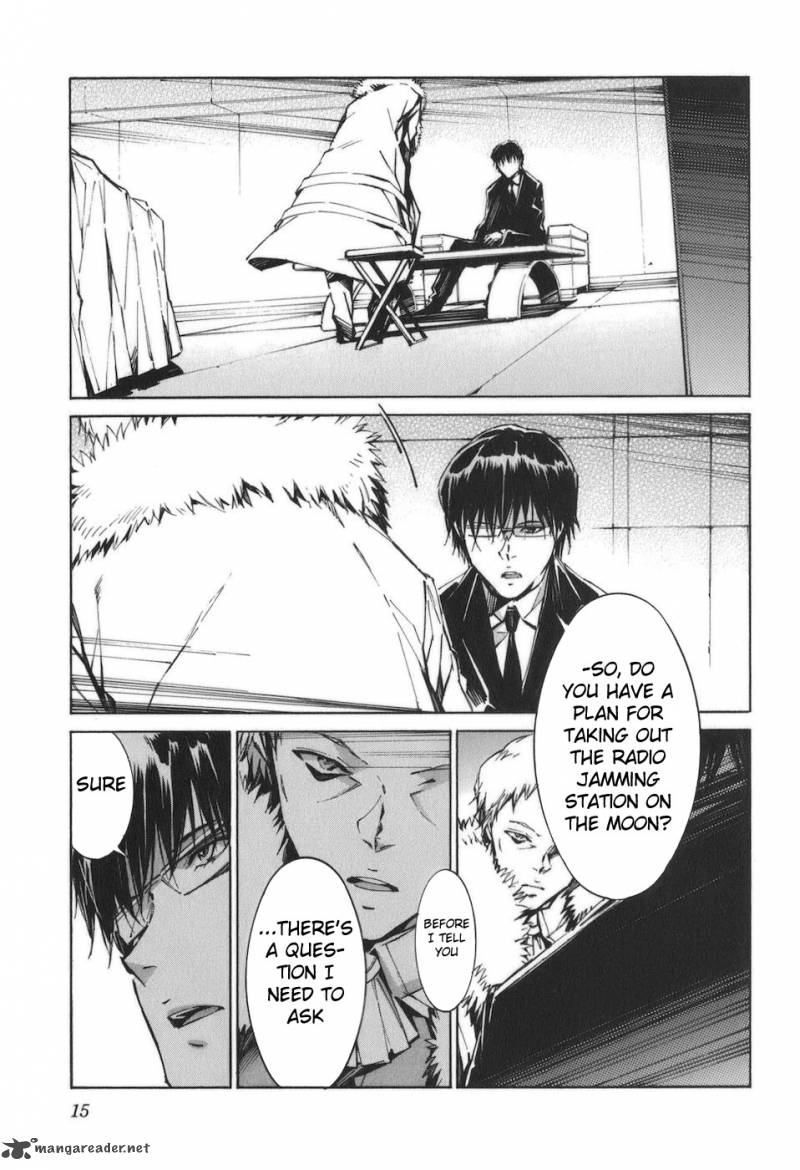 kurogane_no_linebarrel_85_14