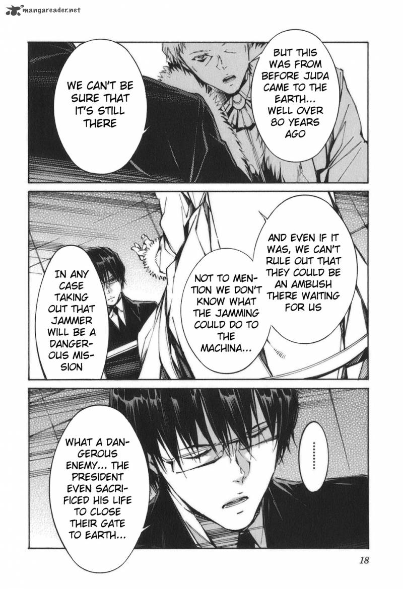 kurogane_no_linebarrel_85_17