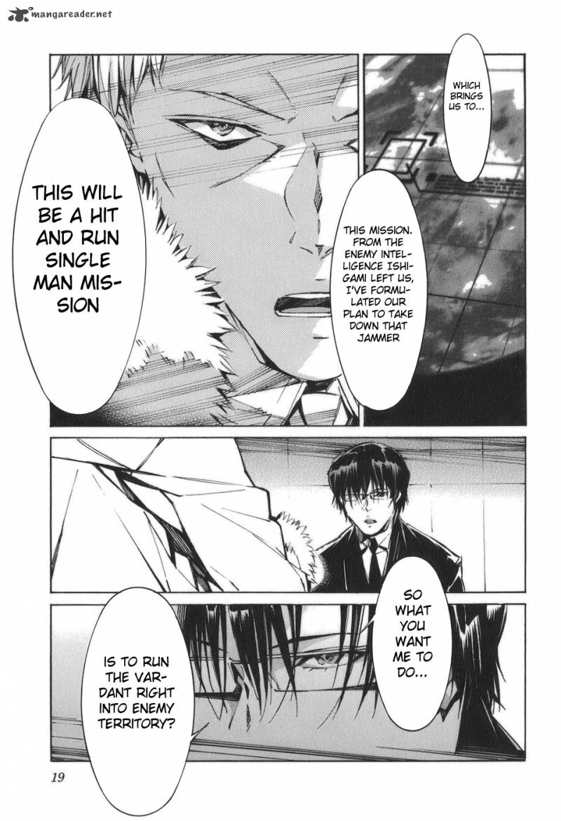 kurogane_no_linebarrel_85_18