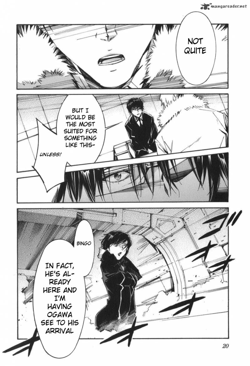 kurogane_no_linebarrel_85_19