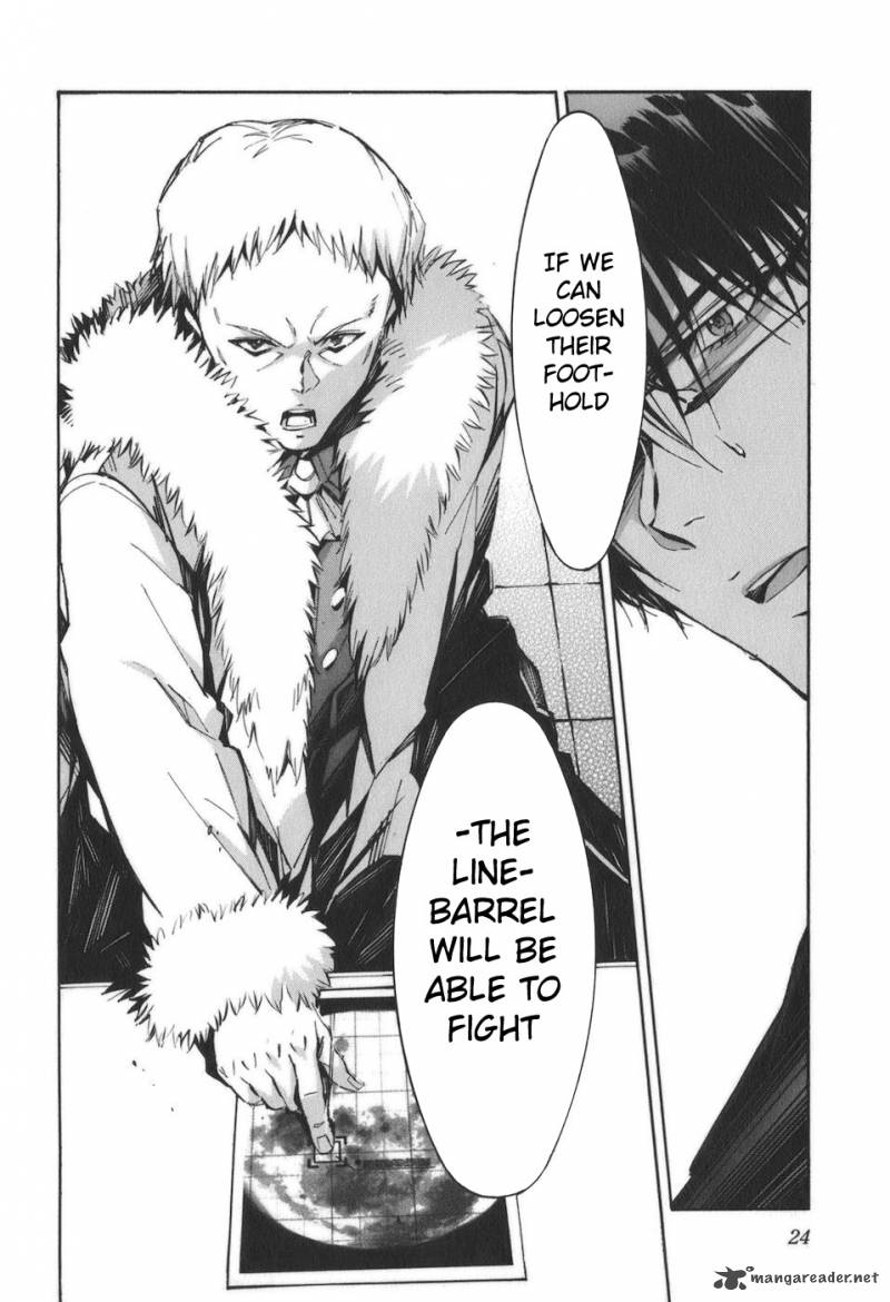 kurogane_no_linebarrel_85_22