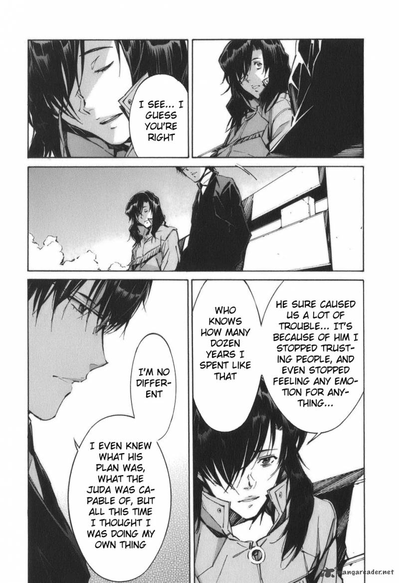 kurogane_no_linebarrel_85_5