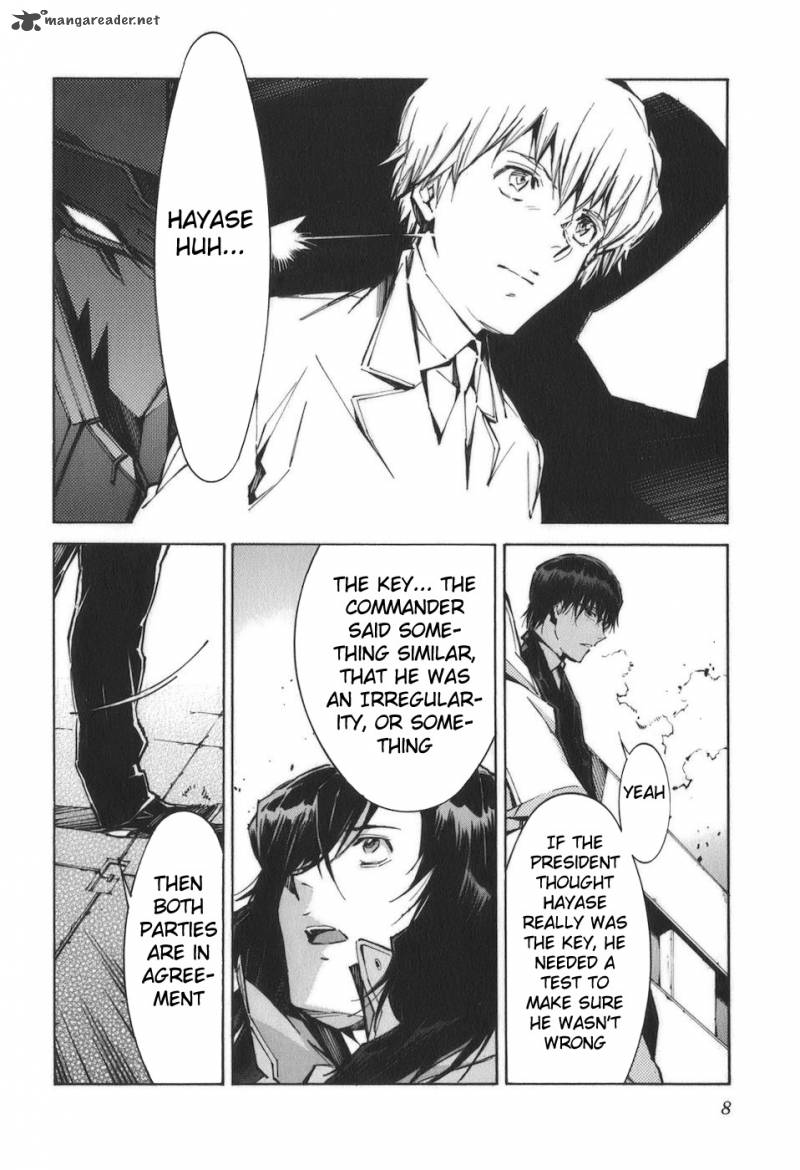 kurogane_no_linebarrel_85_7