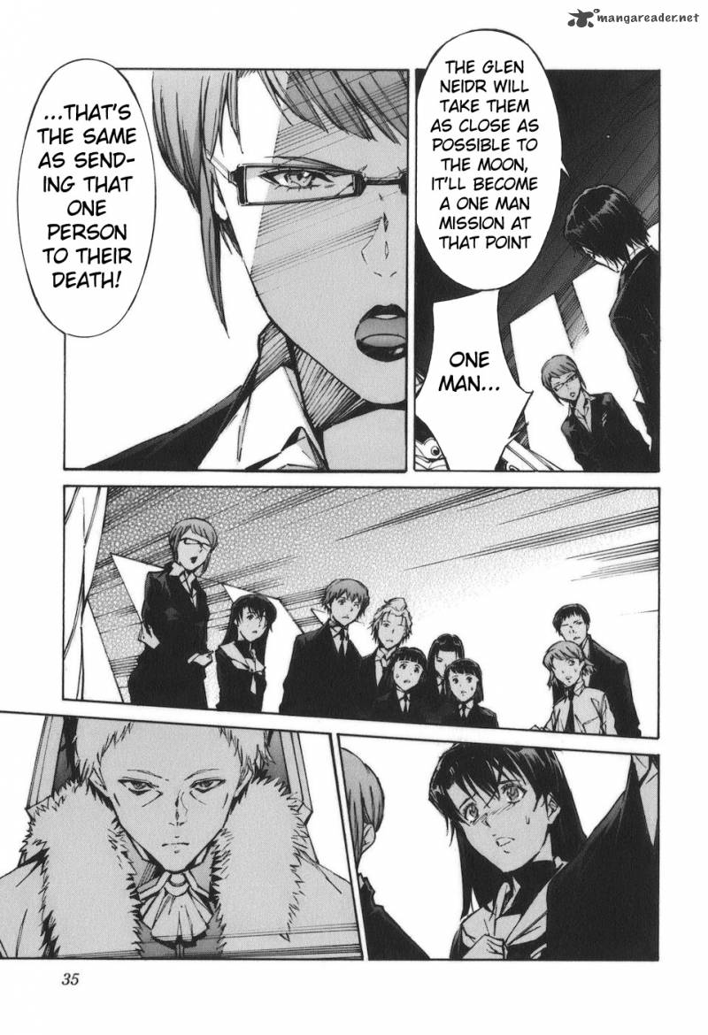 kurogane_no_linebarrel_86_11