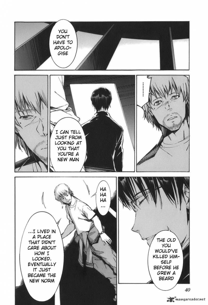 kurogane_no_linebarrel_86_16