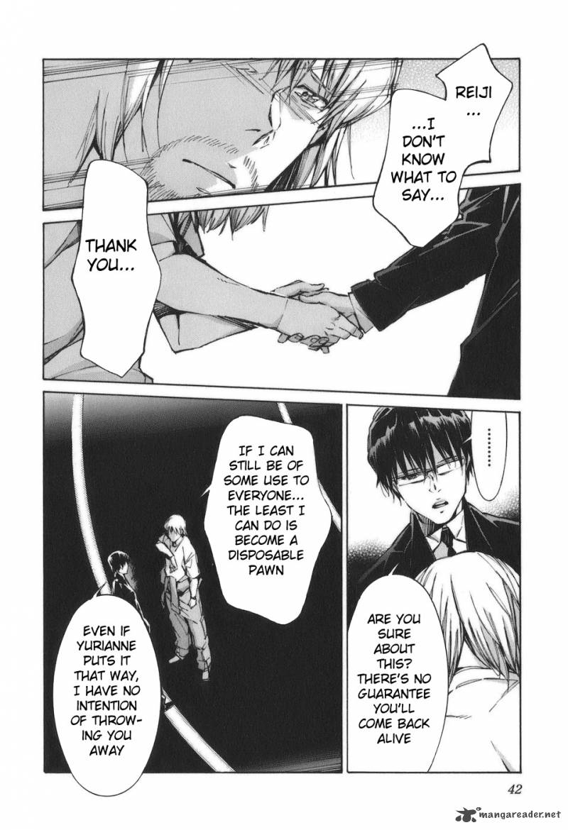 kurogane_no_linebarrel_86_18