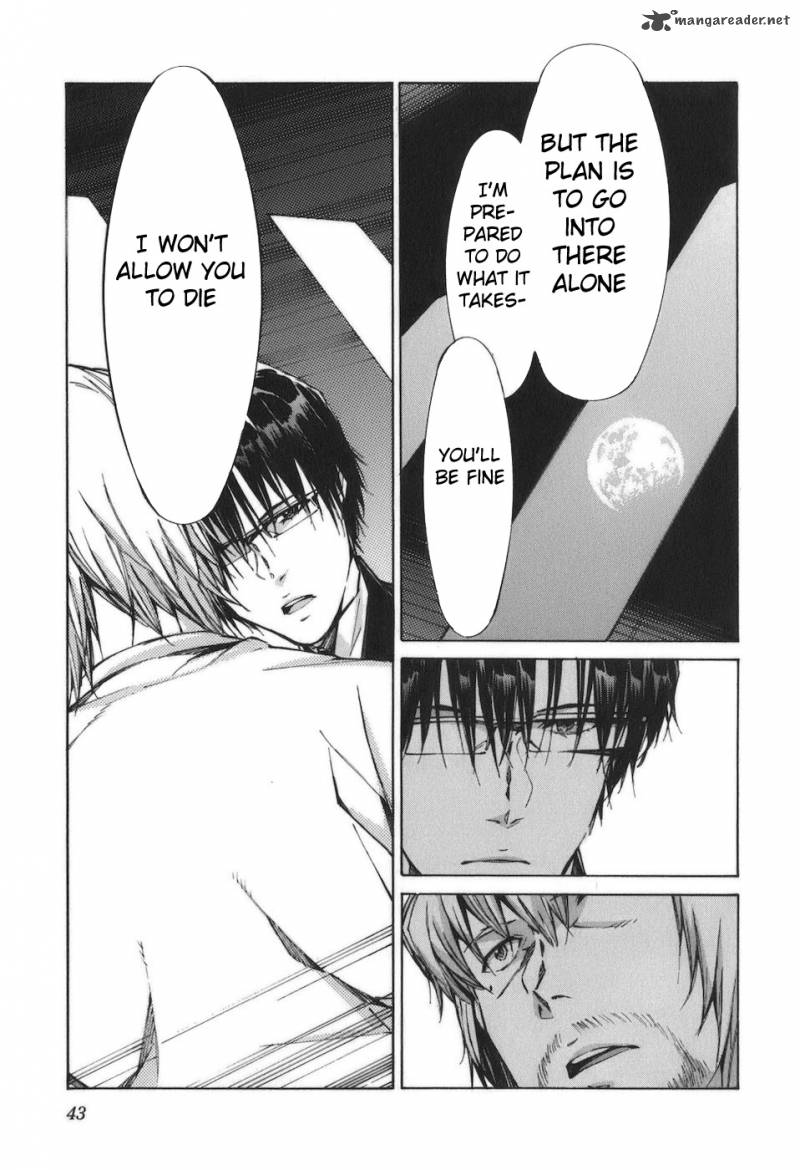 kurogane_no_linebarrel_86_19